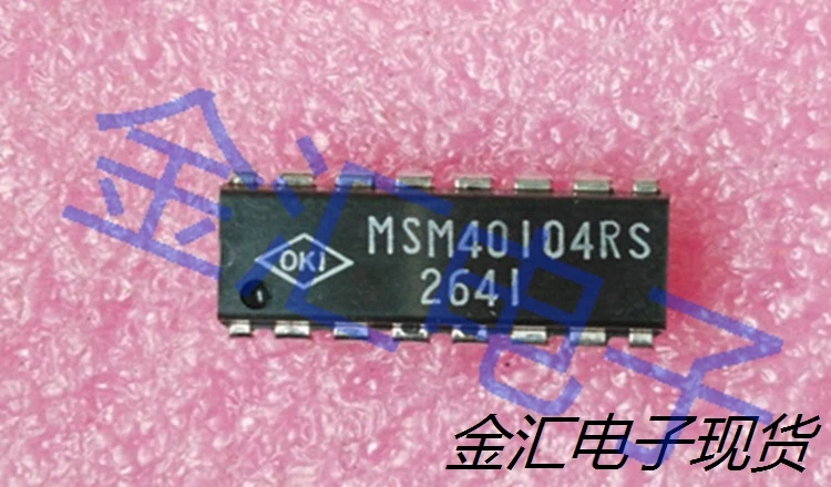 

Бесплатная доставка 5 шт./лот MSM40104RS DIP16