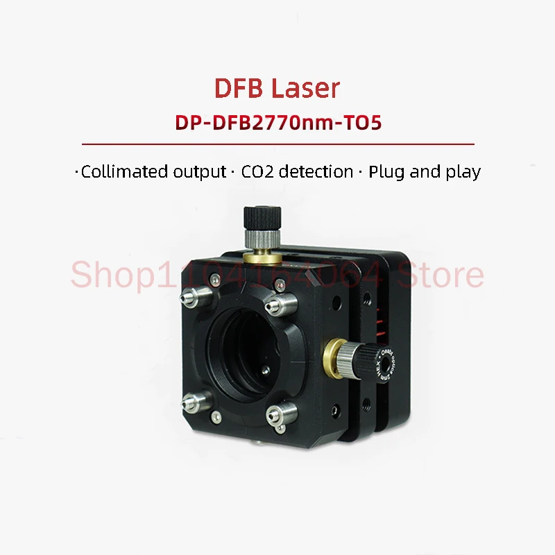 Лазер DFB 2770 нм TO5 Обнаружение CO2 TDLAS