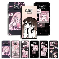 cute anime girl for xiaomi poco m4 m3 c3 x4 x3 x2 f3 x2 f1 pro nfc gt mi play mix 3 a2 lite black soft phone case