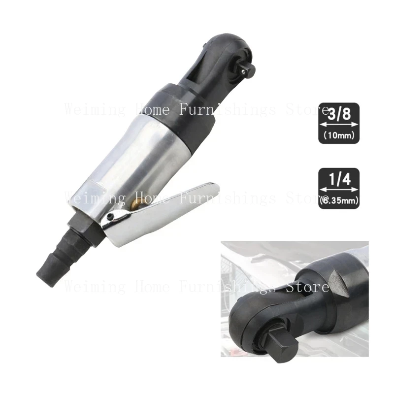 Гаечный ключ с храповым механизмом 1/4 дюйма 3/8