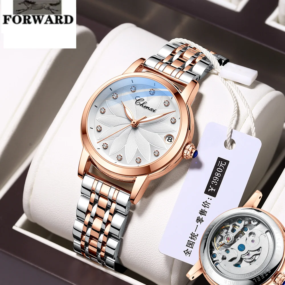 Full-automatic diamond-encrusted fashionable waterproof luminous Women's wristwatch  Small three-pin calendar mechanical watch