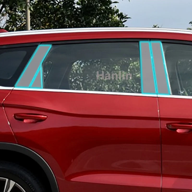 Для BYD SONG PRO Автомобильная дверь окно центр средняя Колонка B C столб покрытие