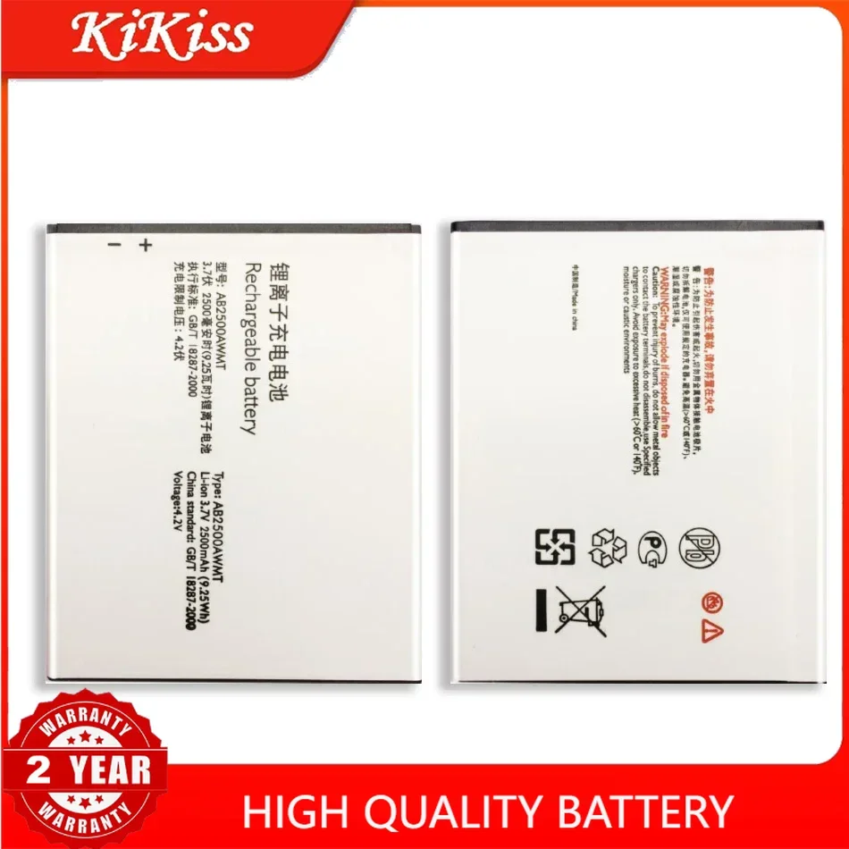 AB2500AWMT Сменный аккумулятор для сотового телефона Philips S318 CTS318 смартфона XENIUM 2500 мАч