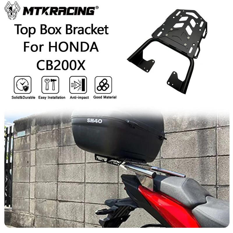 Верхний кронштейн для багажника MTKRACING HONDA CB200X 2021-2024 задний багажник ящик