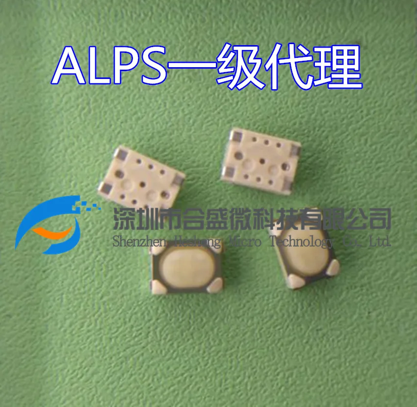 

10PCS Japan ALPS original SKRPACE010 patch switch 3*4*2.5 touch switch car key remote control