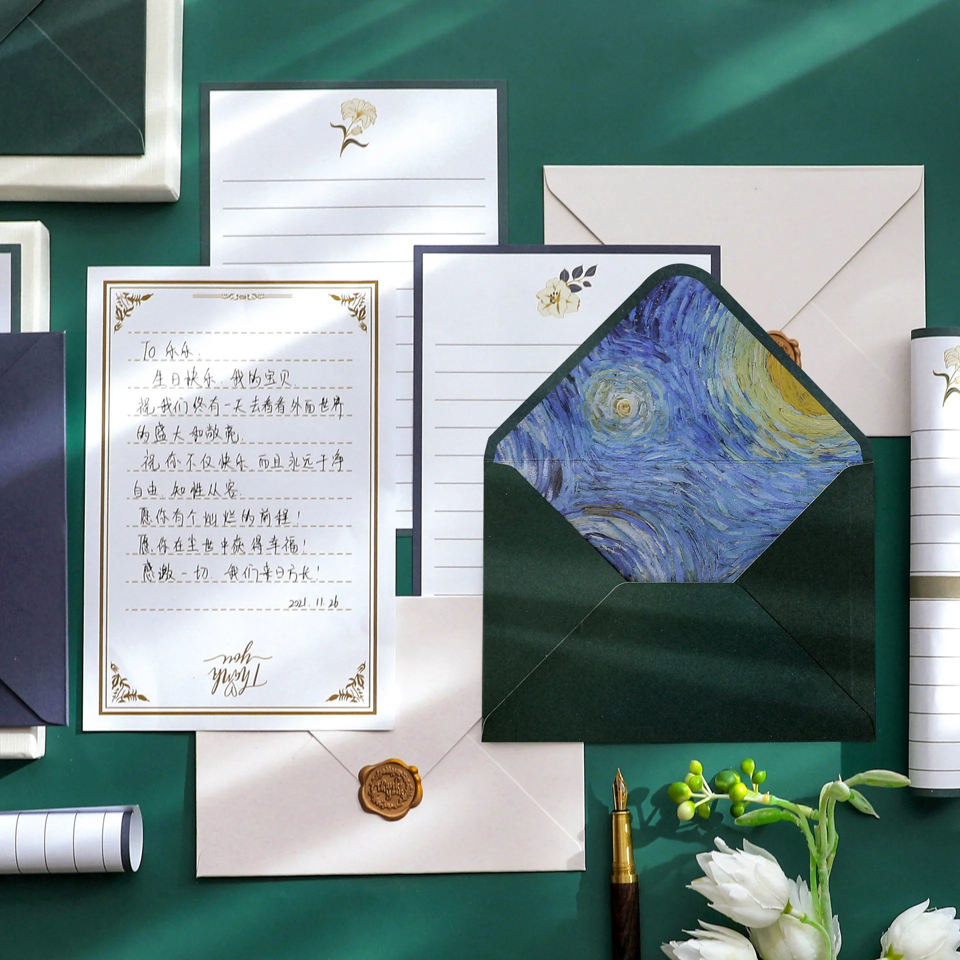 

Винтажная картина маслом Ван Гога, конверт с пеньковой текстурой, набор букв, лаковый конверт, литература и искусство, надпись любви, простая Lette