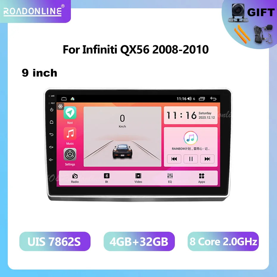 

Аудио Android для Nissan Armada/Infiniti QX56 2008-2015 8 + 256 автомобильных интеллектуальных систем беспроводной мультимедийный плеер Carplay