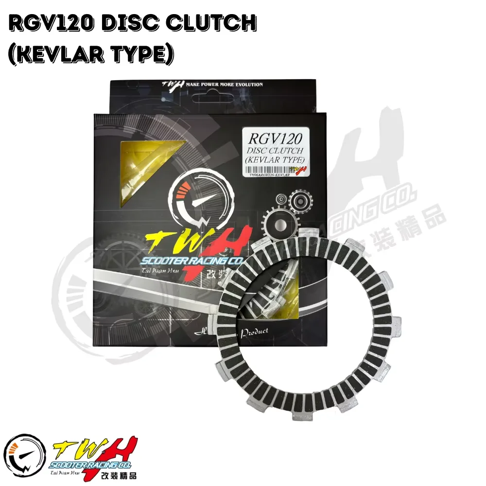 TWH RGV120 Тайваньский комплект кевларовых дисков сцепления для мотоцикла (5