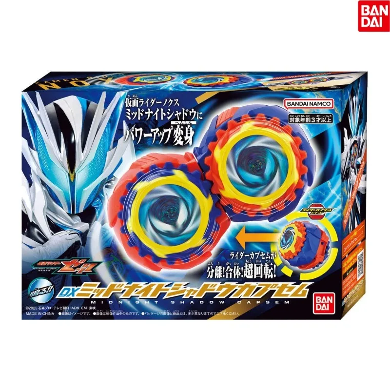 Оригинальные фигурки Bandai Action Figures DX Midnight Shadow Capsem Kamen Rider NOX Knox Final Capsule, аниме-коллекционный предмет, украшение, подарок (art.: 3920db30a4bb0) - 3920db30a4bb0