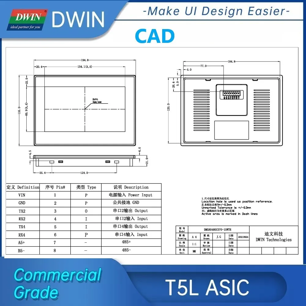 Интеллектуальный дисплей DWIN 7 &quotHMI TN 800x48 0 ЖК-модуль резистивная сенсорная панель