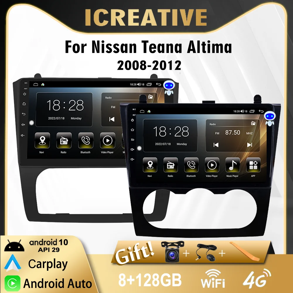 

Автомагнитола 2 Din для Nissan Teana Altima 2008-2012 Android 4G Carplay, стерео, Wi-Fi, GPS-навигация, мультимедийный плеер, головное устройство