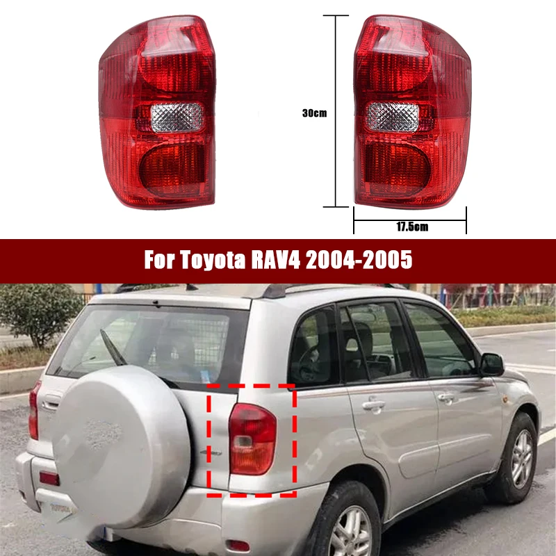 Для Toyota RAV4 2004-2005 задний фонарь заднего хода стоп-сигнал указатель поворота задние
