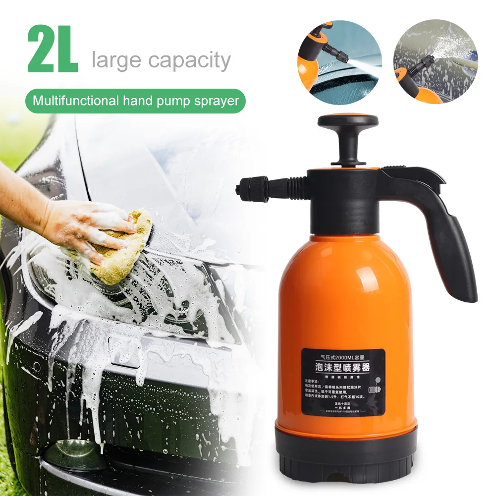 

2L Hand Pump Foam Sprayer with 2 Nozzles Adjustable Tip Pneumatic Foam Cannon Car Wash Spray Bottle Car Window Cleaning Tool