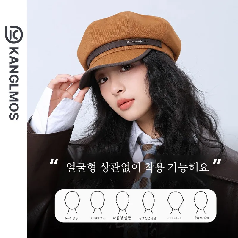 Женский берет-кенлмос весенне-осенний универсальный черный цвет восьмиугольная