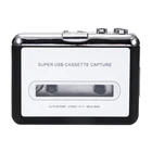 Преобразователь кассетного проигрывателя в MP3, аудиоплеер, преобразователь кассеты на ленте в ПК, ноутбук через USB