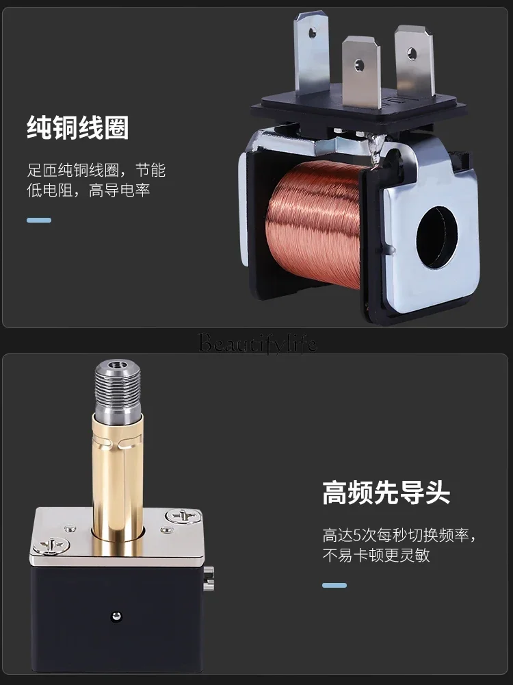 4v230-08 трехпозиционный пятипозиционный цилиндр заднего хода 230E 4v230c-08