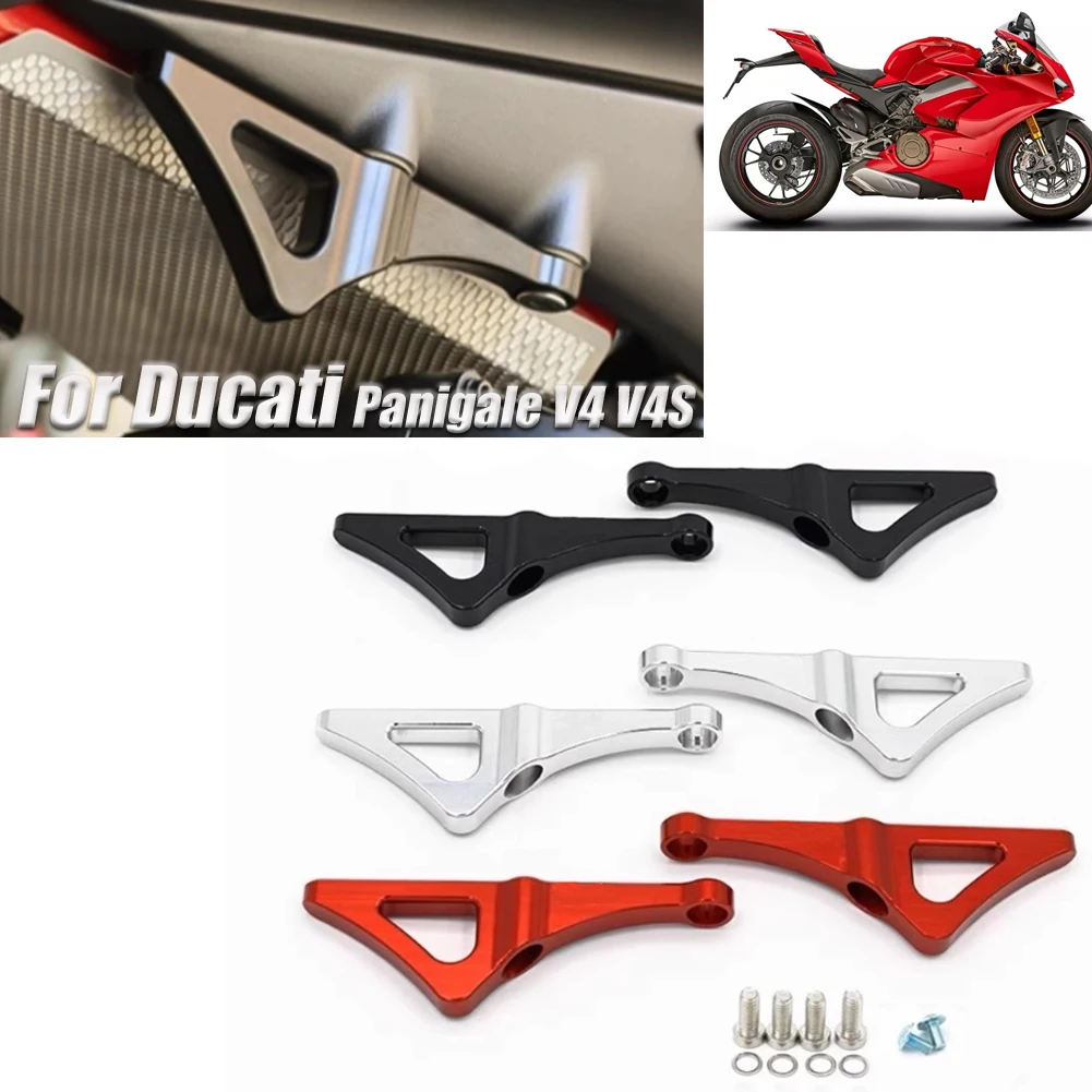 Мотоциклетное крепление для прицепа Ducati Panigale V4 V4S Streetfighter