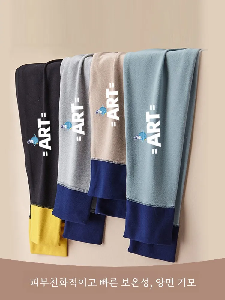 Облегающие молодежные мужские кальсоны утепленные брюки осенние леггинсы