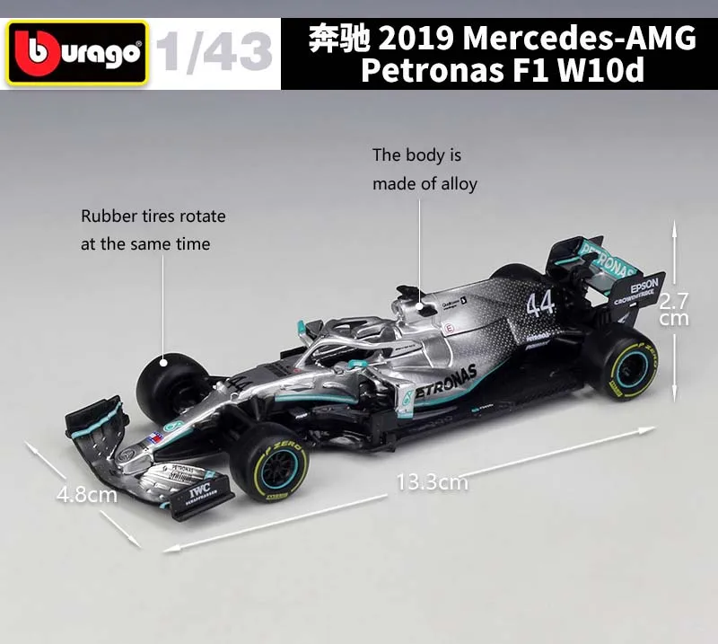 Модель автомобиля 1:43 2019 W10 #77 #44 W07 #6 F1 гоночная формула статическая имитация литье
