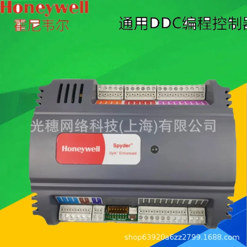 Фото Модуль ПЛК Honeywell HC900 900C75-0560 2026 года выпуска, 900G04-0101, 900G03-02020 №2