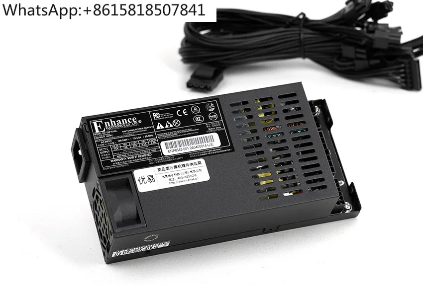 Yiheng Flex маленький 1U полный модуль 350/450 Вт блок питания ITXdiy небольшой хост nas