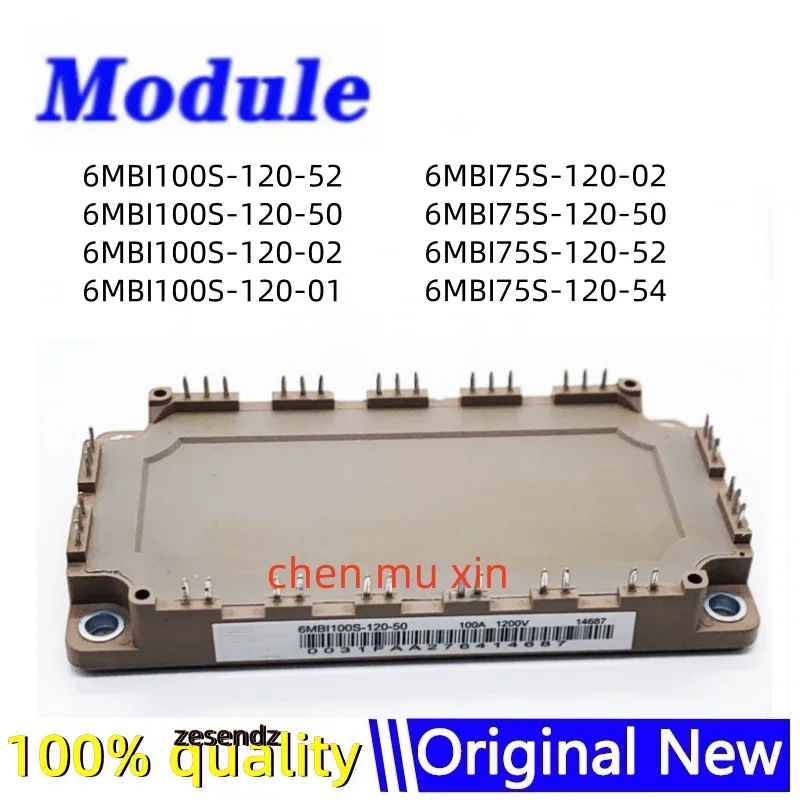 6MBI100S-120-52 6MBI100S-120-50 6MBI100S-120-02 6MBI100S-120-01 6MBI75S-120-02 6MBI75S-120-50 6MBI75S-120-52 6MBI75S-120-54