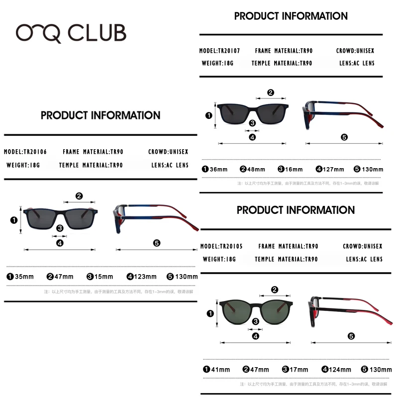 O-Q CLUB детские модные солнцезащитные очки TR90 силиконовые поляризационные