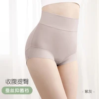 8pcs high waist womens panties female 60s pure cotton antibacterial crotch mother large size breathable briefs