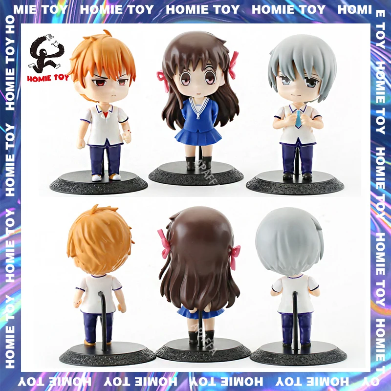 

3pcs/set Fruits Basket Anime Figure Honda Tohru 10cm Action Figure Souma Kyo/Yuki Soma Figurine Collection Model Doll Toys Gifts