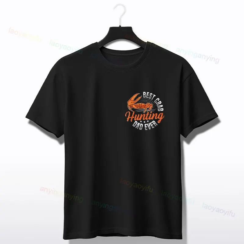 Мужская футболка с рисунком Crab Hunter, футболка из 100% хлопка с короткими рукавами, идеально подходящая для повседневной носки или любителей морепродуктов, уличная одежда (art.: 3920ccc8376a5) - 3920ccc8376a5