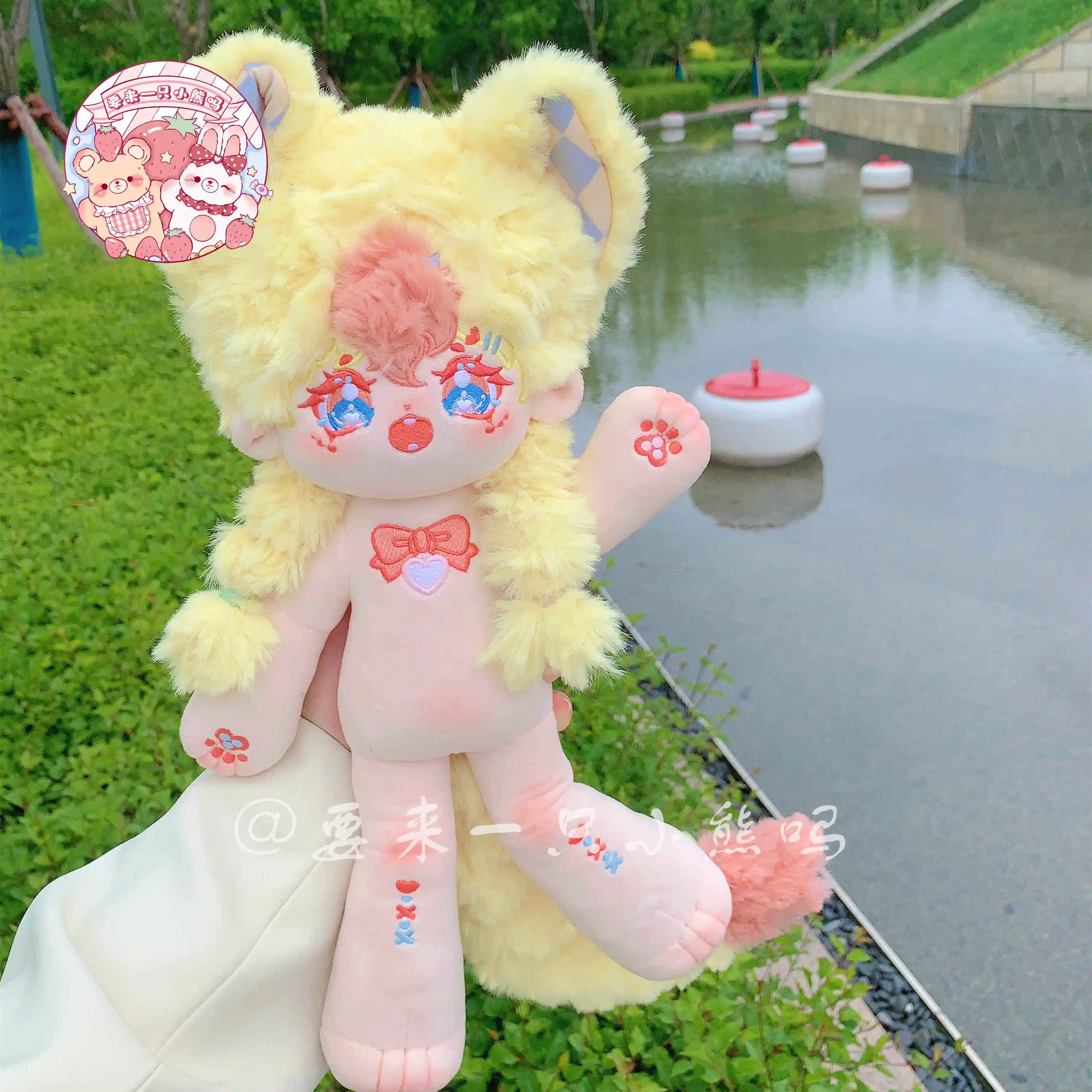 

Оригинальный милый плюшевый набивной кукла Xiaoyu с аниме зомби 20 см, игрушка для тела, одежда, костюм, наряд, подушка, косплей, плюшевый подарок...