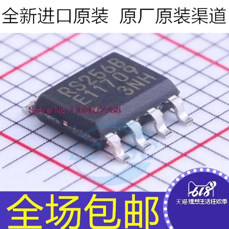 5 шт./партия MB85RS256BPNF-G-JNERE1 RS256B SOP8 IC 5 шт./партия MB85RS256BPNF-G-JNERE1 RS256B SOP8 IC