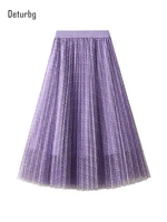 womens elegant ditsy floral tulle skirts korean fashion female high waist 3 layer mesh purple pleated long skirt 2022 spring k60
