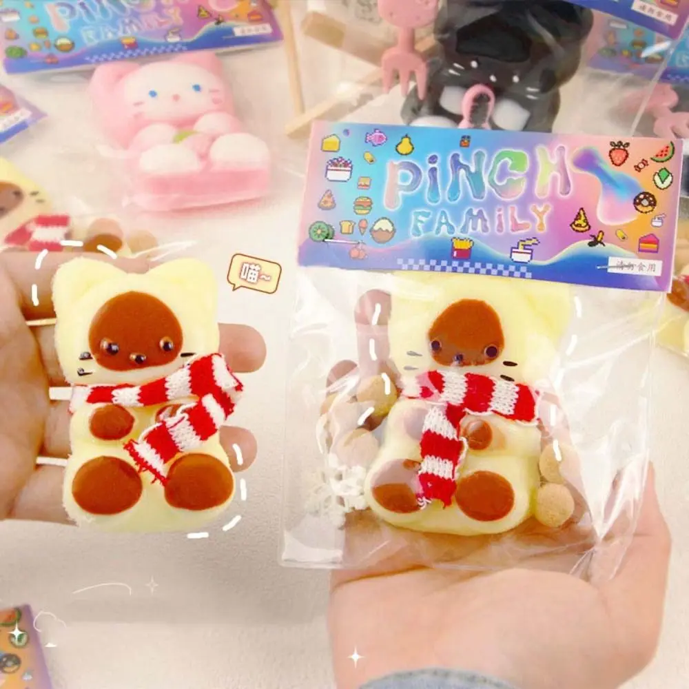 Игрушка-антистресс в виде животных