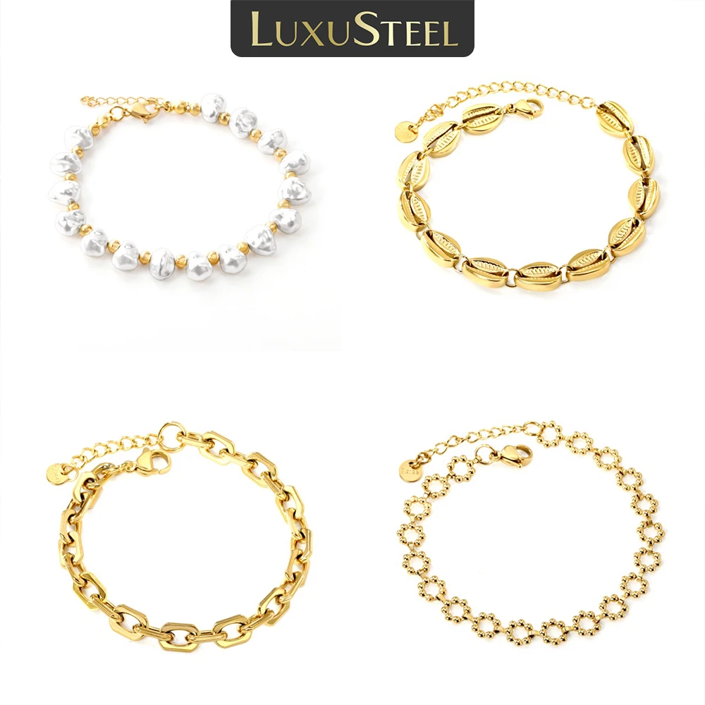 Браслет-цепочка из нержавеющей стали в форме ракушки кофейных зерен