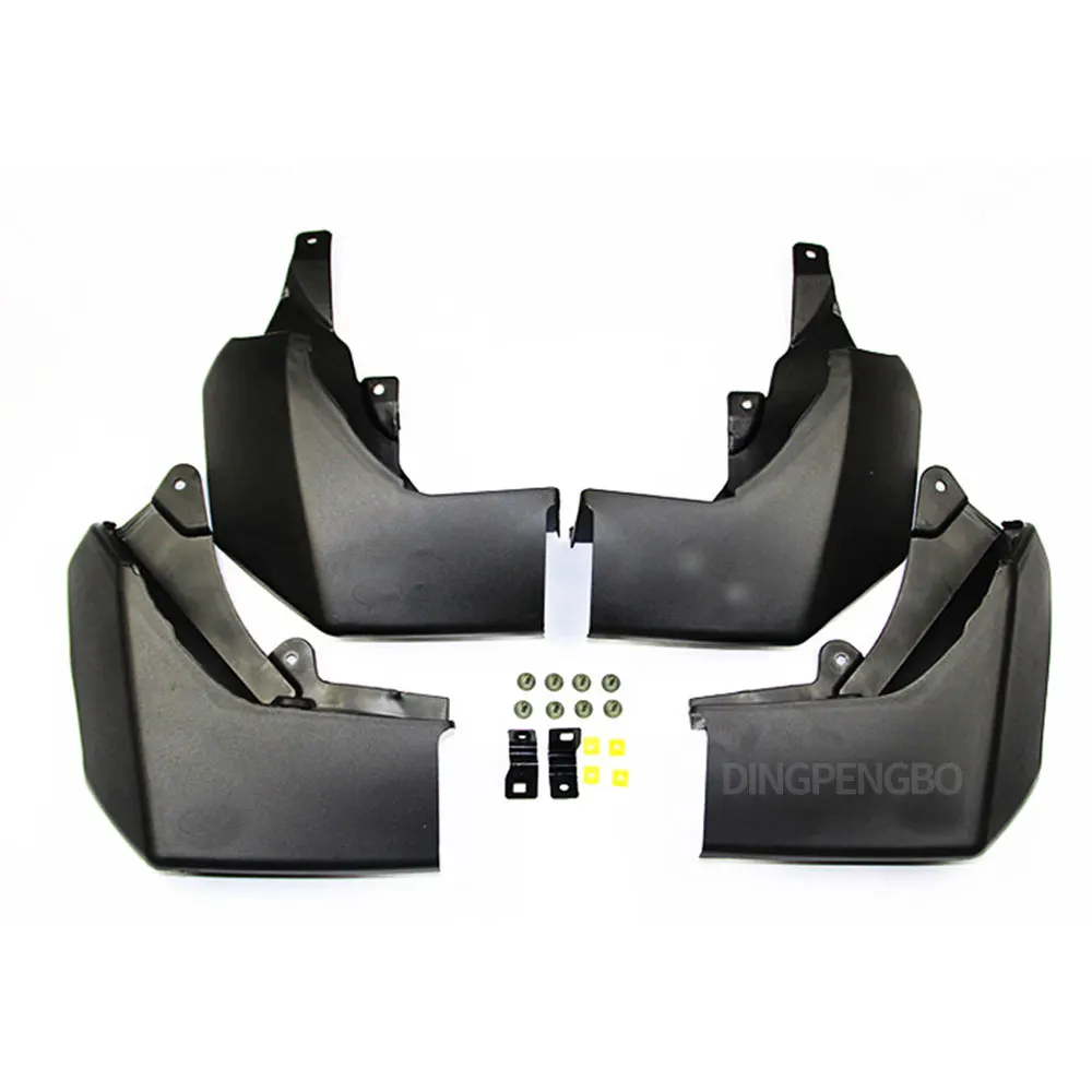 Брызговики для Land Rover лобового колеса 2004-2016 передние и задние