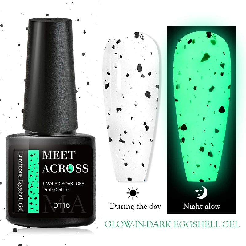 

Светится в темноте Гель-лак для ногтей, 7 мл