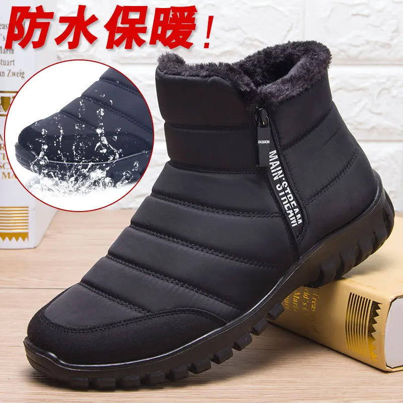 

2022 winter boots men waterproof snow men shoes flat Casual Winter Shoes Ankle Boots for Women plus Size Couple shoes