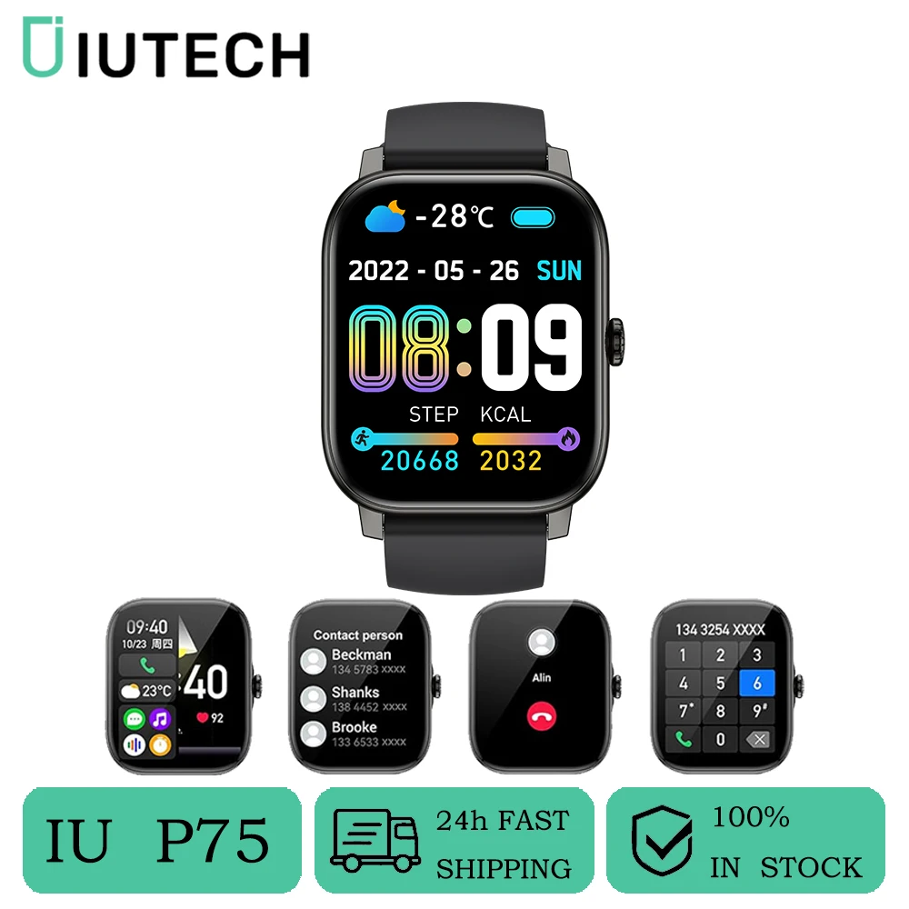 Умные часы IUTECH P75 с поддержкой Bluetooth 1 85 дюйма и функцией подключения к телефон