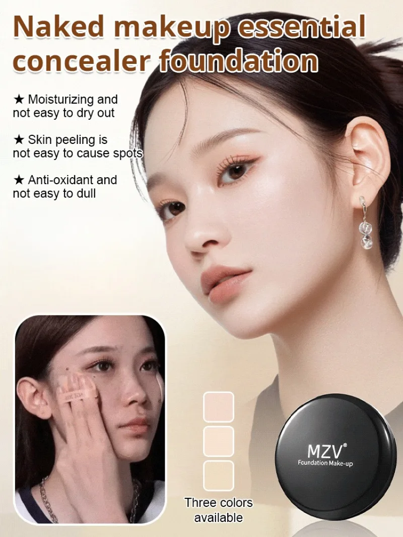 Основа для макияжа необходимая основа