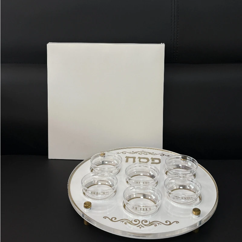 

Judaica Passover Lucite Seder Plate Акриловый круглый поднос для Seder Стол Еврейский подарок Pesach с золотой столовой включает в себя 6 шт. маленьких мисок