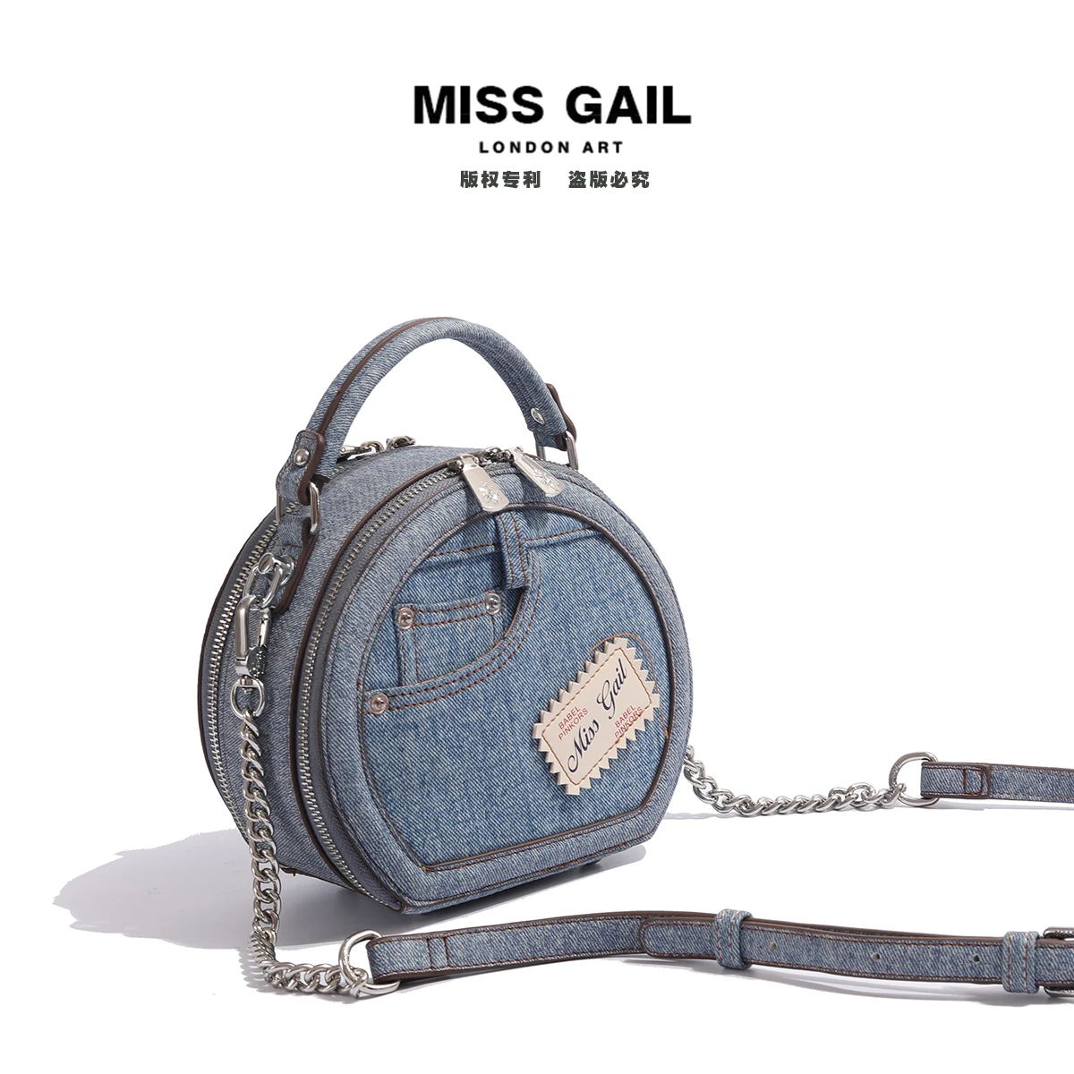 Модная Джинсовая маленькая круглая сумка осень-зима новая Универсальная женская