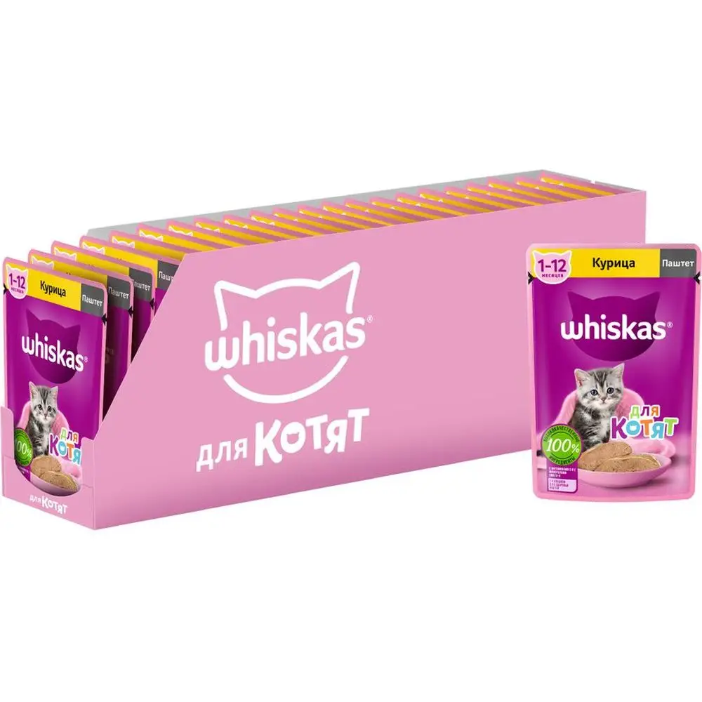 Whiskas влажный корм для котят, пашет с курицей (24шт в уп) 75 гр