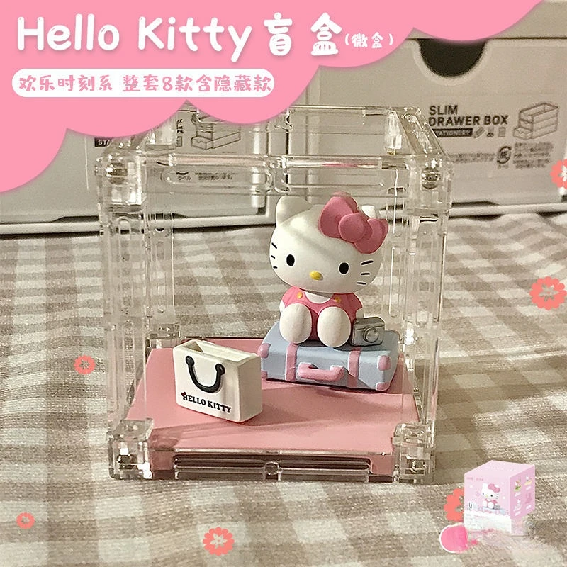 

Sanrio anime peripheral cartoon kawaii cute Hello Kitty hand-made decoration blind box creative surprise gift box gift wholesale