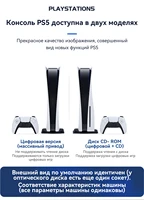 Да да, это тот самый "роутер"#2