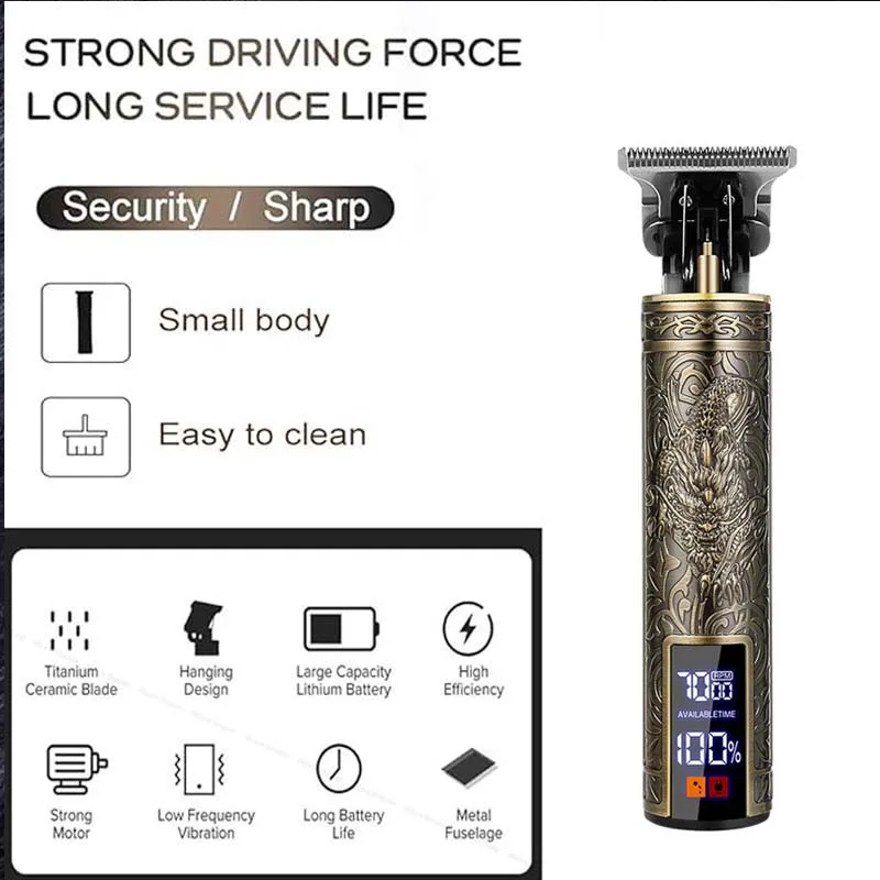 Портативный мини-триммер