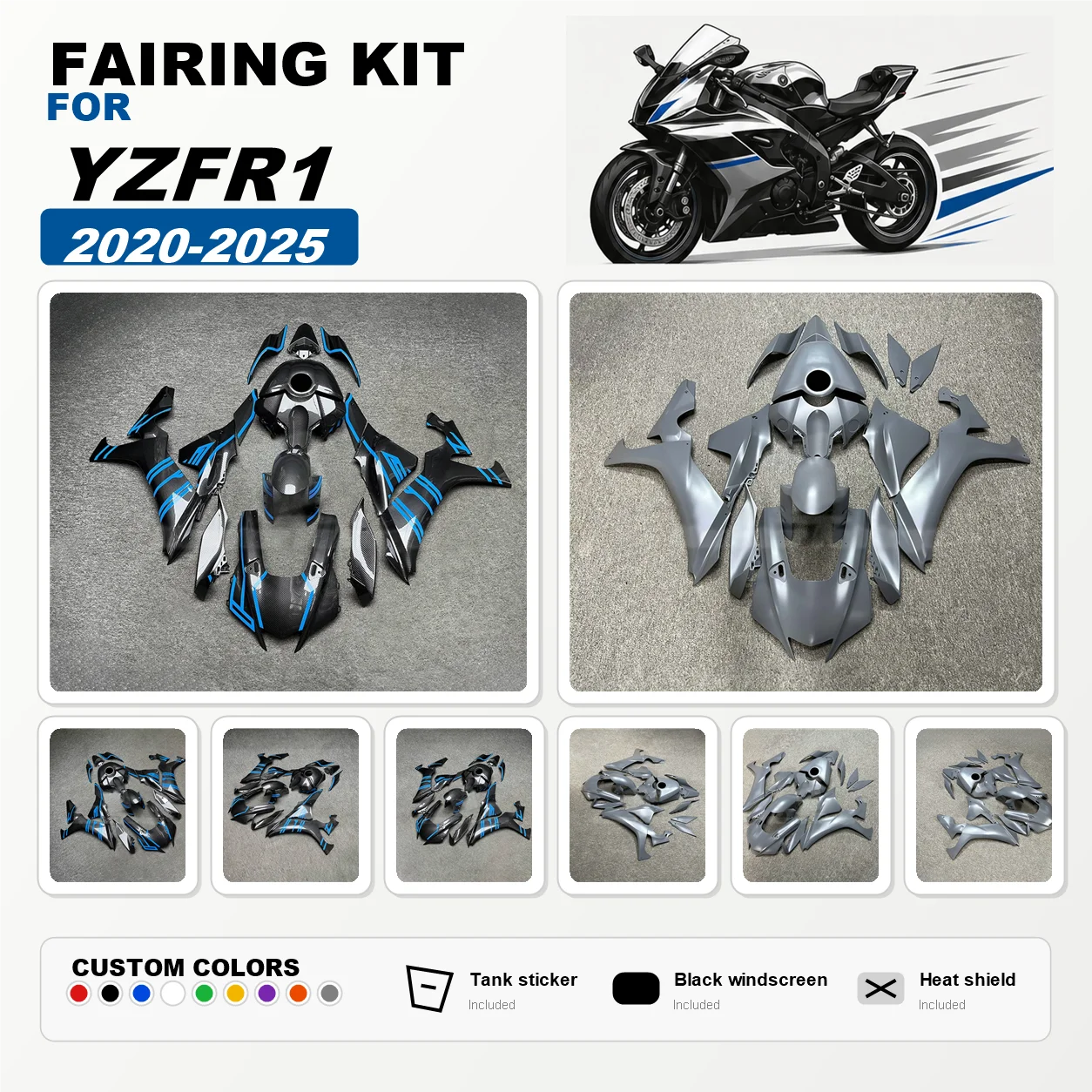 Фото Комплект обтекателей для мотоцикла YAMAHA YZF-R1 2020-2025 годов, вторичный рынок, литые обтекатели (инжекционное литье) №1