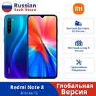 Смартфон Xiaomi Redmi Note 8, 2021 дюйма, 4 + 64 ГБ, 6,3 мАч