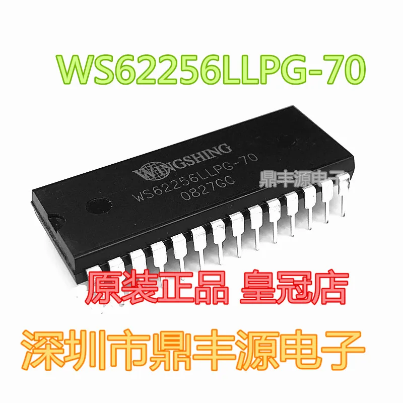 

Package mailWS62256LLPG-70 DIP28 10pcs