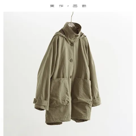 Личный Коллекция хлопковый плащ Dongzuo Xicai